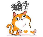857268458