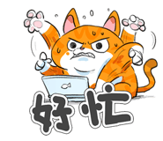 857268467