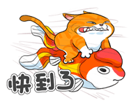857268469