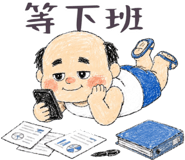 857268714