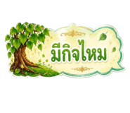857269099