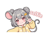 857269552