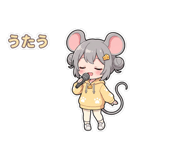857269555