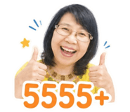 857270605