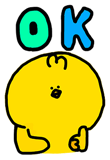 857270754