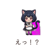 857270987