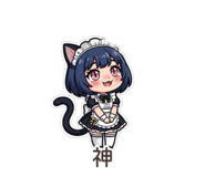 857270991