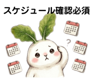 857271061