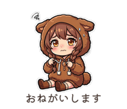 857271156