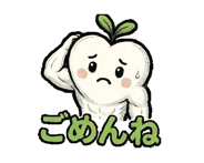 857271510