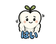 857271511