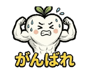 857271517