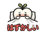857271520
