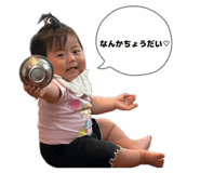 857271715