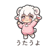 857271842