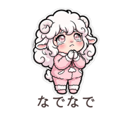 857271844