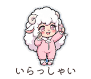 857271852