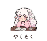 857271862