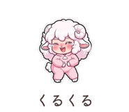857271864