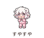 857271866