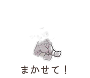 857271880