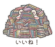 857271882