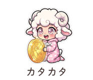 857271902