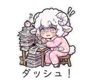 857271904