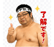 857272377