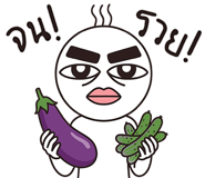 857272523
