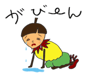 857272939