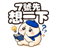 857272979
