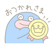 857273027