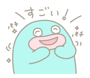 857273030