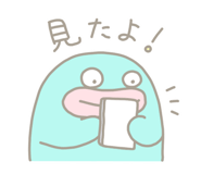 857273035