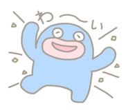 857273050
