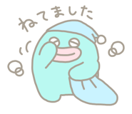 857273056