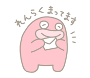 857273058