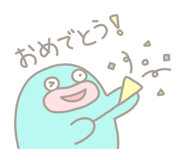 857273059