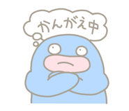 857273060
