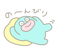 857273062