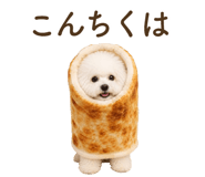 857273186