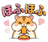 857273480