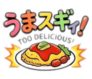 857273491