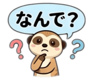 857273520