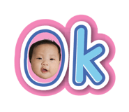 857273758