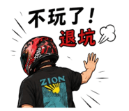 857273823