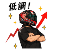 857273824