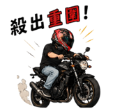 857273826