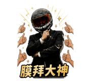 857273834